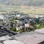 ホテル Aqueduct