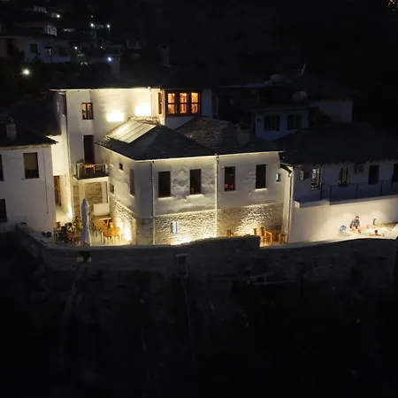 Szálloda Aqueduct *